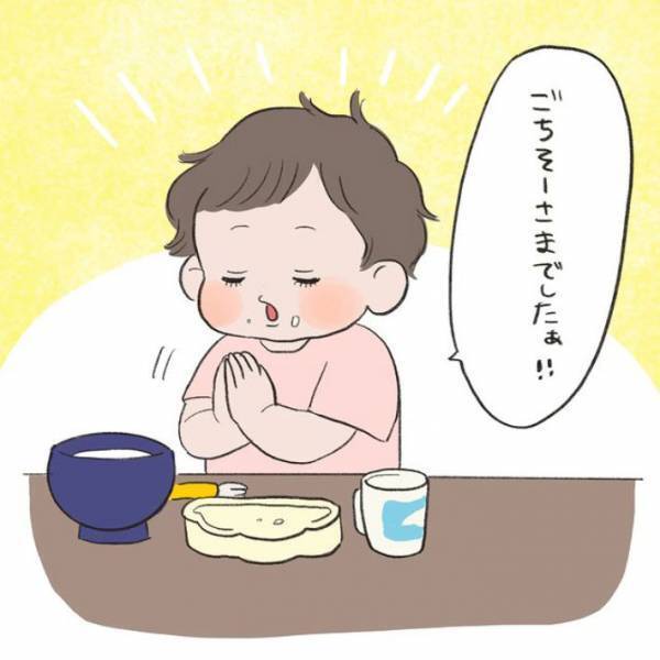 好物を残した息子　母親が確認すると、返ってきた言葉は？