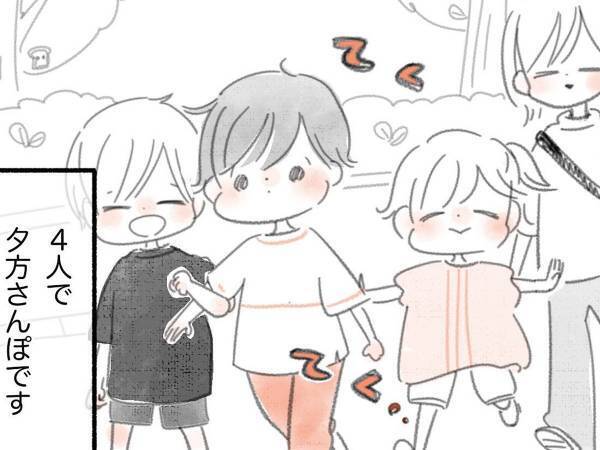 「くるぶしのことか～～～」　母親が笑った、娘の独特な言い回しとは？