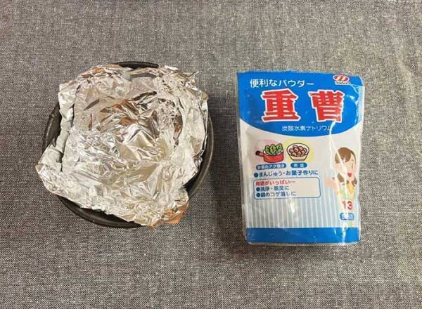 浸けて拭くだけ！　黒ずみを放置したアクセサリーの『簡単なクリーニング方法』