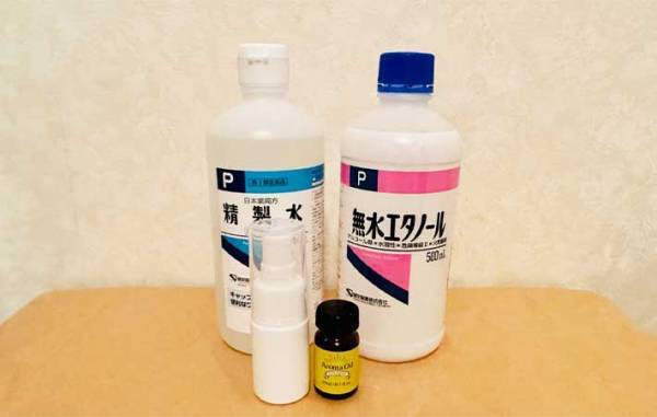 夏場にぶんぶん飛び回るコバエ　さわやかに撃退する方法に「効果てきめん」「全滅したかも」