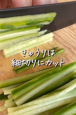 キュウリの使い道に迷ったらコレ！　食べる手が止まらない簡単カッパ巻き