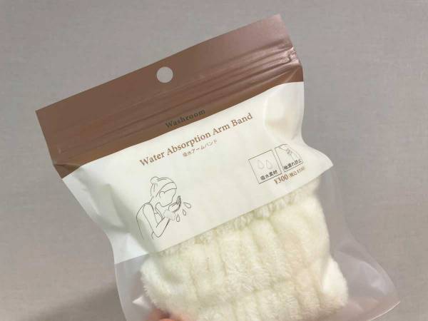 「あちゃ～」朝から袖がビショビショ…　洗顔時のストレスを解消する方法