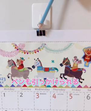 ダブルクリップの意外な活用法に「こんな使い方が」　アレを絞り出す時に便利…？