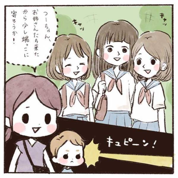 ２歳児の『ひと言』に、女子中学生「ウチらももうババアなんやなぁ」