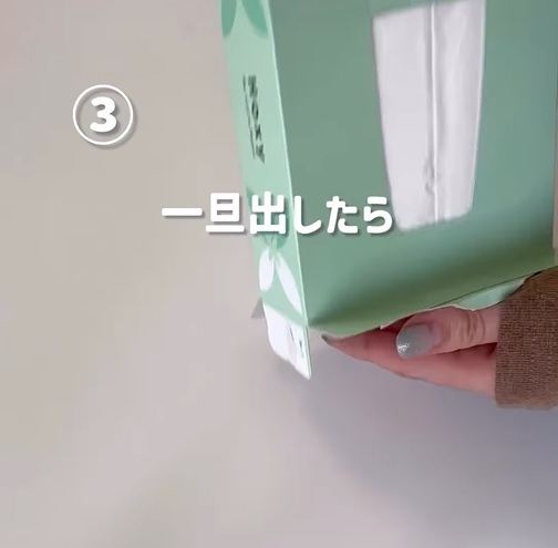 箱ティッシュの最初の１枚　スムーズに取り出す方法に「なるほどー！」「早速やる」