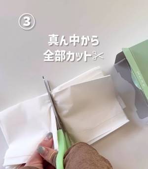 箱ティッシュの最初の１枚　スムーズに取り出す方法に「なるほどー！」「早速やる」