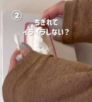 箱ティッシュの最初の１枚　スムーズに取り出す方法に「なるほどー！」「早速やる」