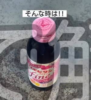 取りにくいピーマンの種　まさかのアレで一瞬　「すごすぎる」「真似する」