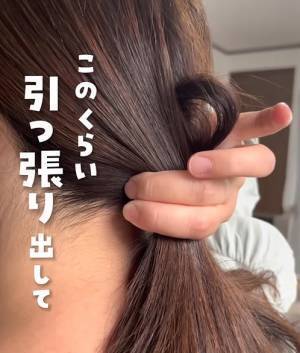 ヘアゴムなしで髪をまとめるテクニック　「すばらしい」「ラーメン食べる時に使える」