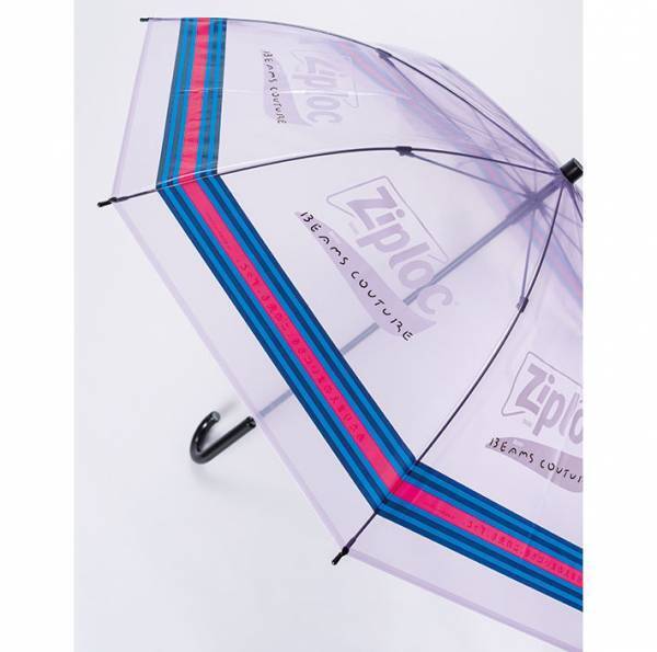 ジップロックが傘に！　デザインに「かわいいから普通に欲しい」の声