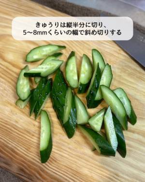 生だけなんてもったいない！　もっとおいしくなるキュウリの調理法に「知らなかった」