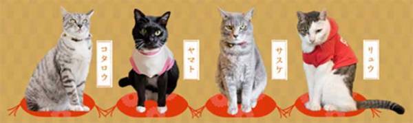 草津の町にたたずむ旅館　全国から客足が途絶えない『理由』とは？