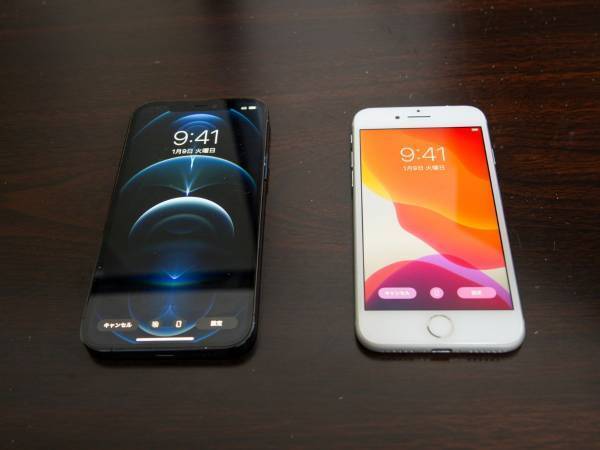 「できないと思ってた」「天才やんけ」　インスタの文章を簡単にコピペする方法