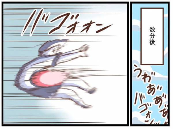 「完璧な死角」「作戦勝ち」　ドッジボールが苦手な少年が編み出した『必勝法』に、クスッ