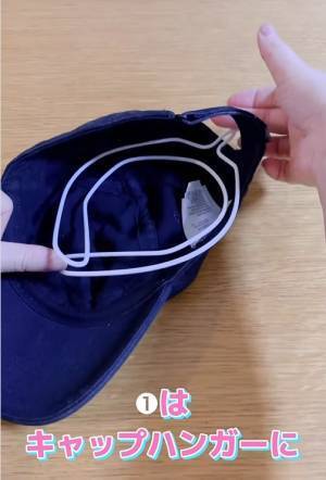 針金ハンガーの意外な再利用テクに「めちゃ便利」「即やる」