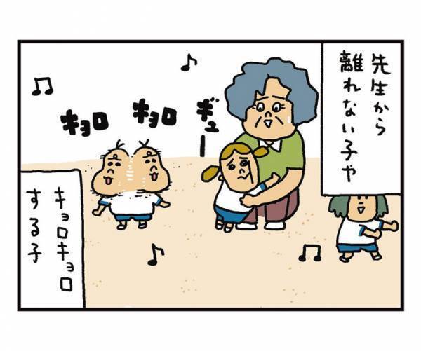 保育園の発表会　他の子供が不安になる中、『大物の貫禄』を見せつけた女の子