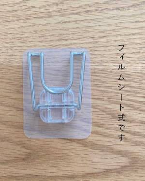 置き場に困るコンタクトケース　１００均収納アイディアに「これはすごい発見」