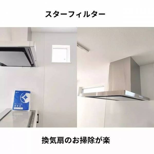 家事がラクになるキッチン周りの整理収納テク　少しの手間でこんなにも？