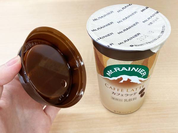 「これはナイスアイディア」　チルドカップのフタがアレに早変わり？