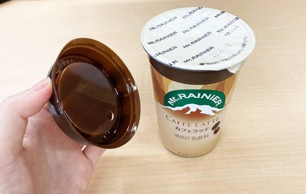 「これはナイスアイディア」　チルドカップのフタがアレに早変わり？