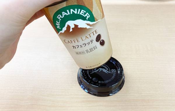 「これはナイスアイディア」　チルドカップのフタがアレに早変わり？