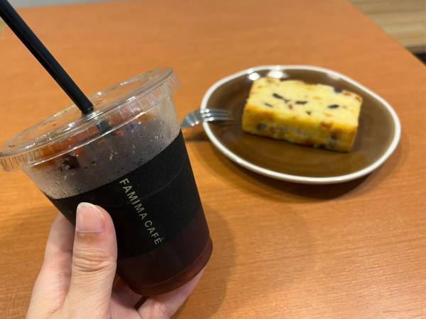 夏に飲みたいアイスコーヒー　ファミマの新作がおいしくてお得だった