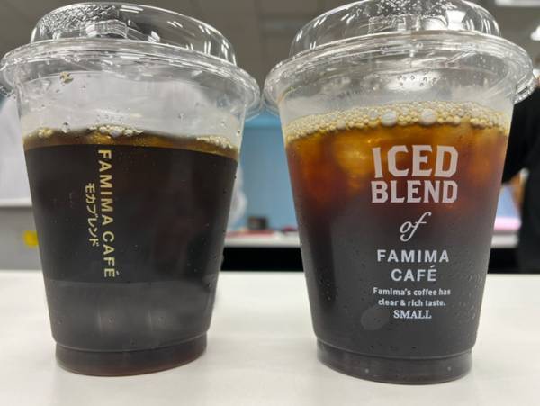 夏に飲みたいアイスコーヒー　ファミマの新作がおいしくてお得だった