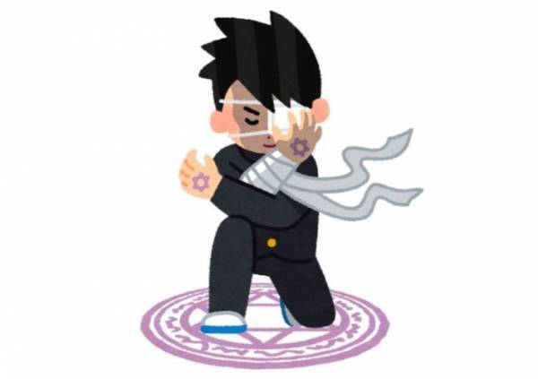 ChatGPTに「とにかく明るい安村」的な芸名を考えてもらったら…　思いがけない鈴木や高橋が誕生