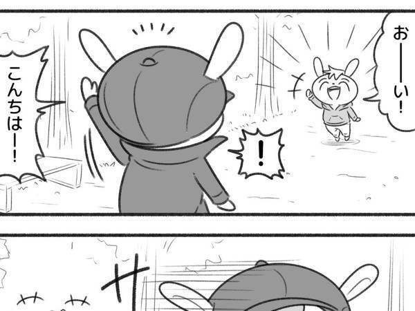 外で「おーい」と声をかけられた男性　手を上げて反応した結末が切ない…！