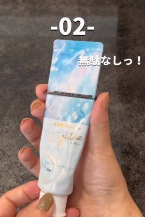 『余ったヘアピン』はこう使う！　使い方３選に「これすごい！」「声が出た」