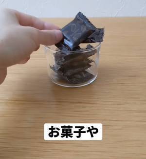 無印「ボデガグラス」の映える活用方法　○○入れとしても最適？