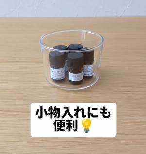 無印「ボデガグラス」の映える活用方法　○○入れとしても最適？