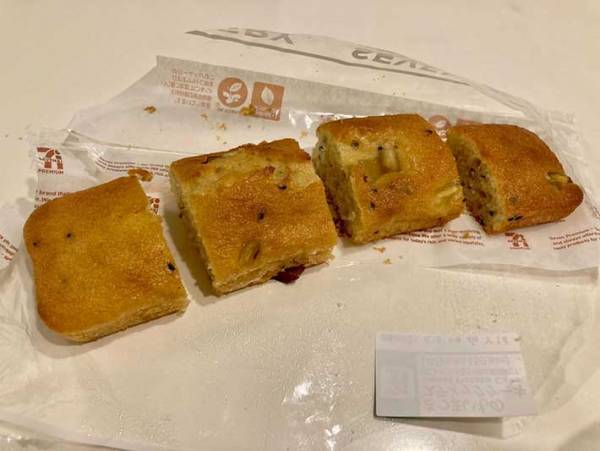 「そのパン、ちょっと食べたい」と言われたら？　包丁を使わずにシェアする方法