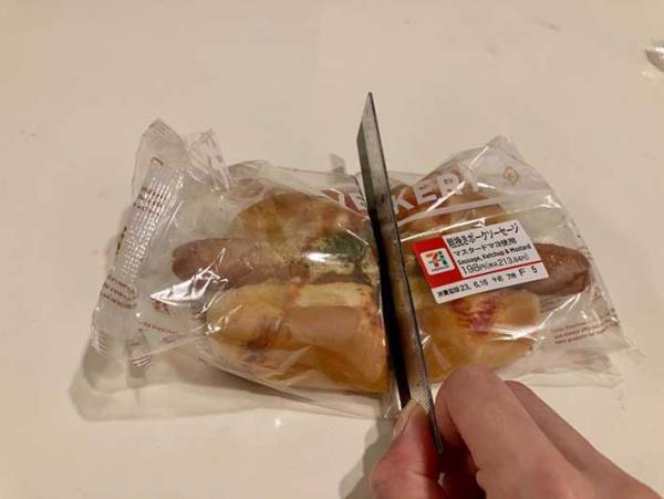 「そのパン、ちょっと食べたい」と言われたら？　包丁を使わずにシェアする方法