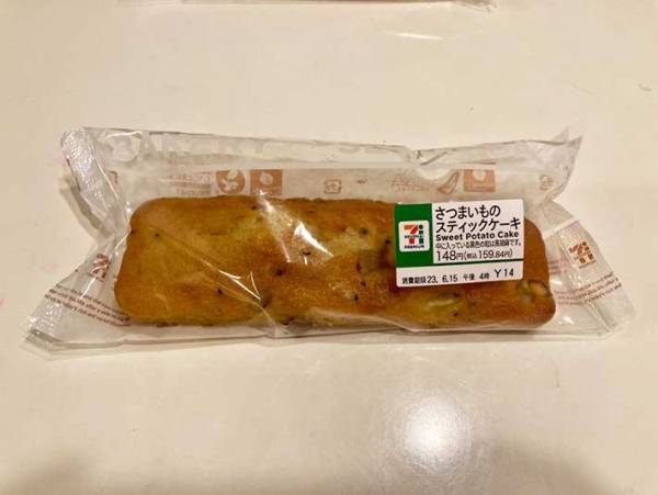 「そのパン、ちょっと食べたい」と言われたら？　包丁を使わずにシェアする方法