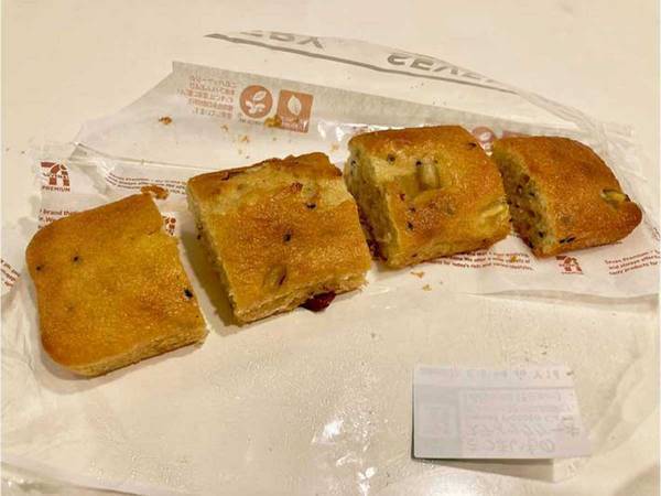 「そのパン、ちょっと食べたい」と言われたら？　包丁を使わずにシェアする方法