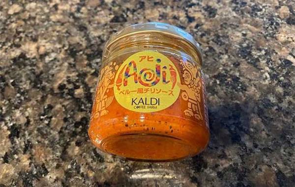 アヒって何？　カルディの謎調味料『アヒ ペルー風チリソース』を試してみた