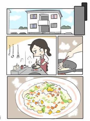 夫にチャーハンを振舞う妻　おいしさの秘訣は…　「こんな泣ける話は初めて」