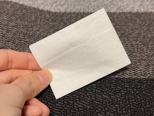 「８０円で手に入る幸せ」　無印良品の『メガネ拭き』に感動！