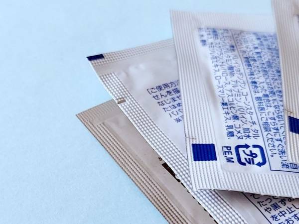 溜まり続ける化粧品の試供品　上手に使い切るポイントが「盲点だった！」