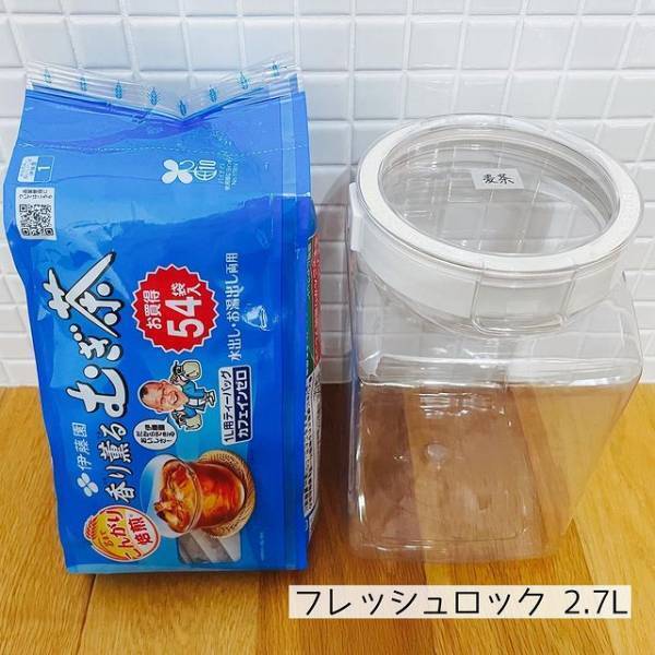 かさばる麦茶パック　便利な収納方法に「素敵なアイディア」「便利だ」