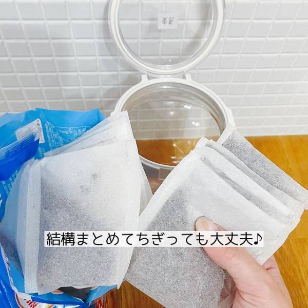 かさばる麦茶パック　便利な収納方法に「素敵なアイディア」「便利だ」