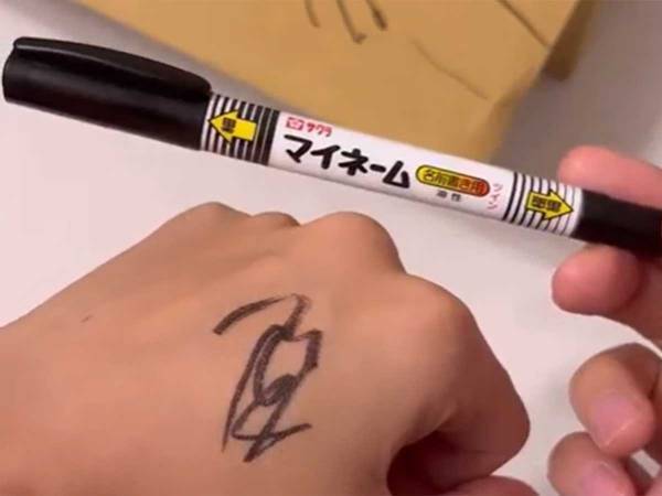 肌に付いた油性ペン　秒で落とす方法とは？　「すごく簡単」「意外だった」