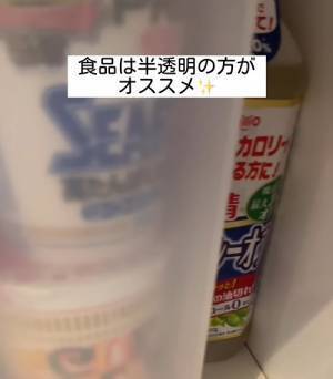 ついやりがちな３つのNG収納方法　重ね置きも実は…？
