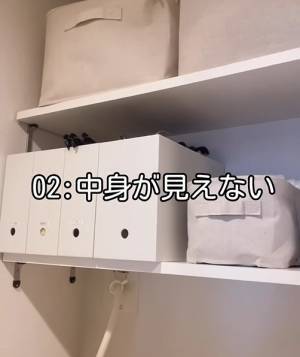 ついやりがちな３つのNG収納方法　重ね置きも実は…？