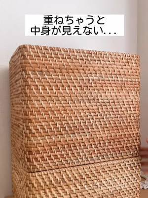 ついやりがちな３つのNG収納方法　重ね置きも実は…？