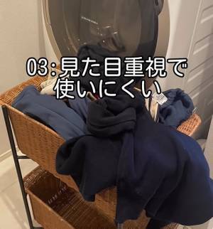 ついやりがちな３つのNG収納方法　重ね置きも実は…？