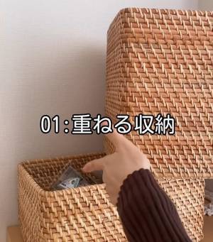 ついやりがちな３つのNG収納方法　重ね置きも実は…？