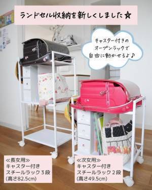 子供の学用品　すっきり収納できる便利アイテムに「これは買い！」