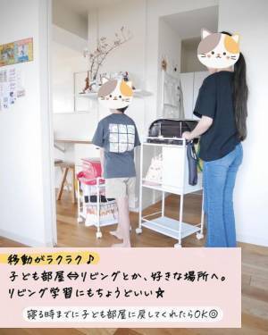 子供の学用品　すっきり収納できる便利アイテムに「これは買い！」
